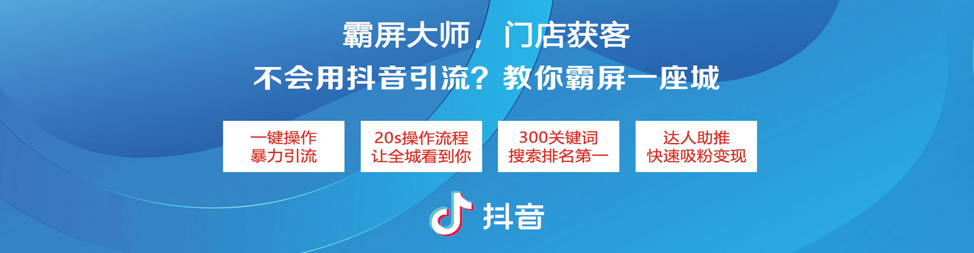 黄平sem代理